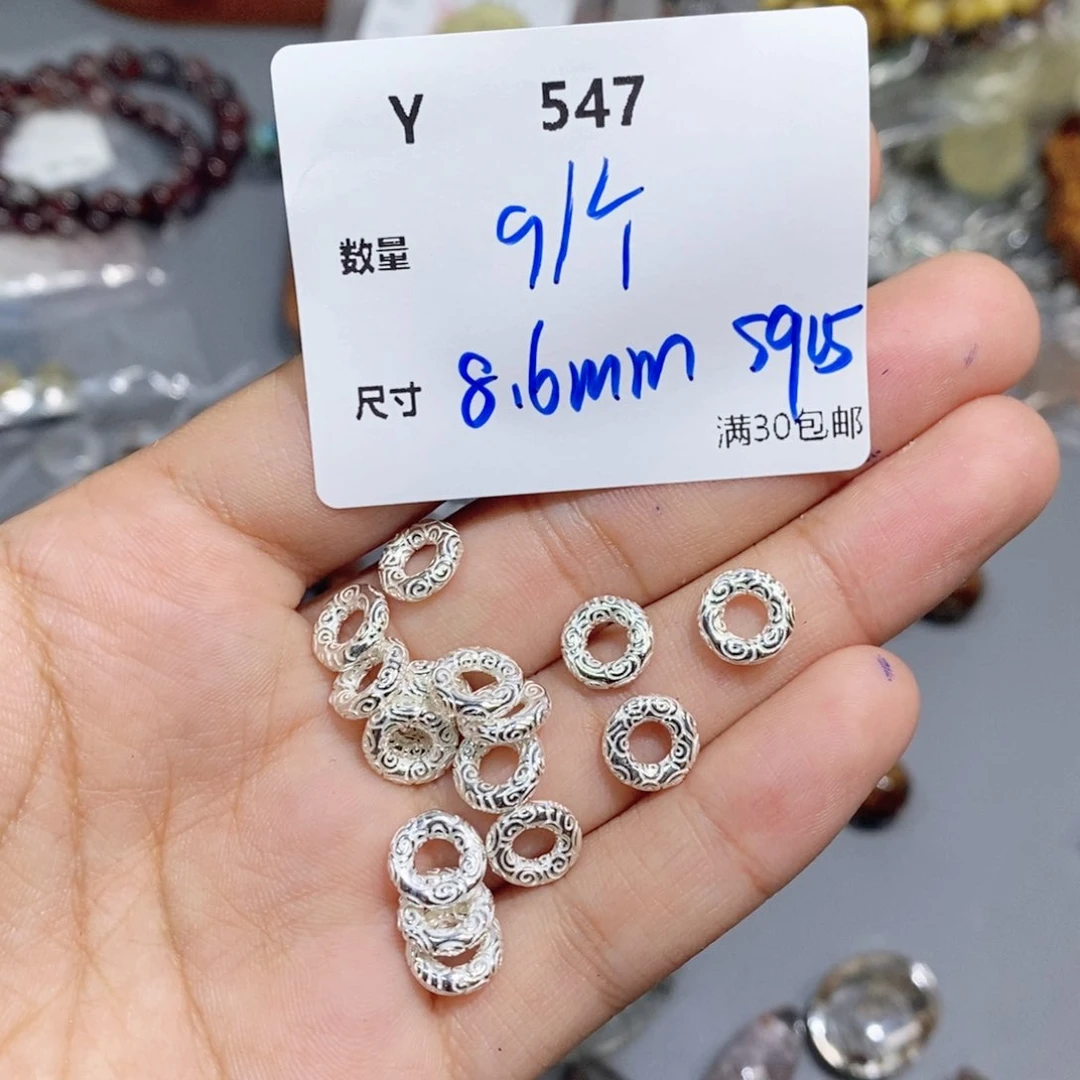 银S925镶嵌颈饰紫晶Y547