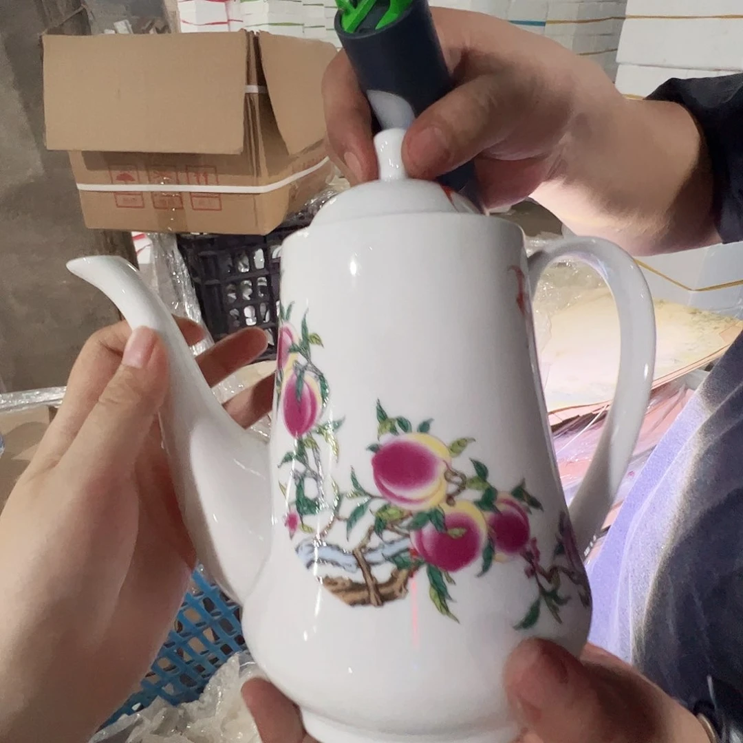 瓷片景德镇陶瓷桃子大水壶一只