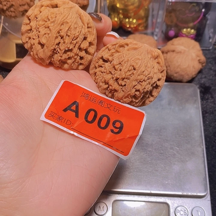 吊坠文玩核桃南疆46