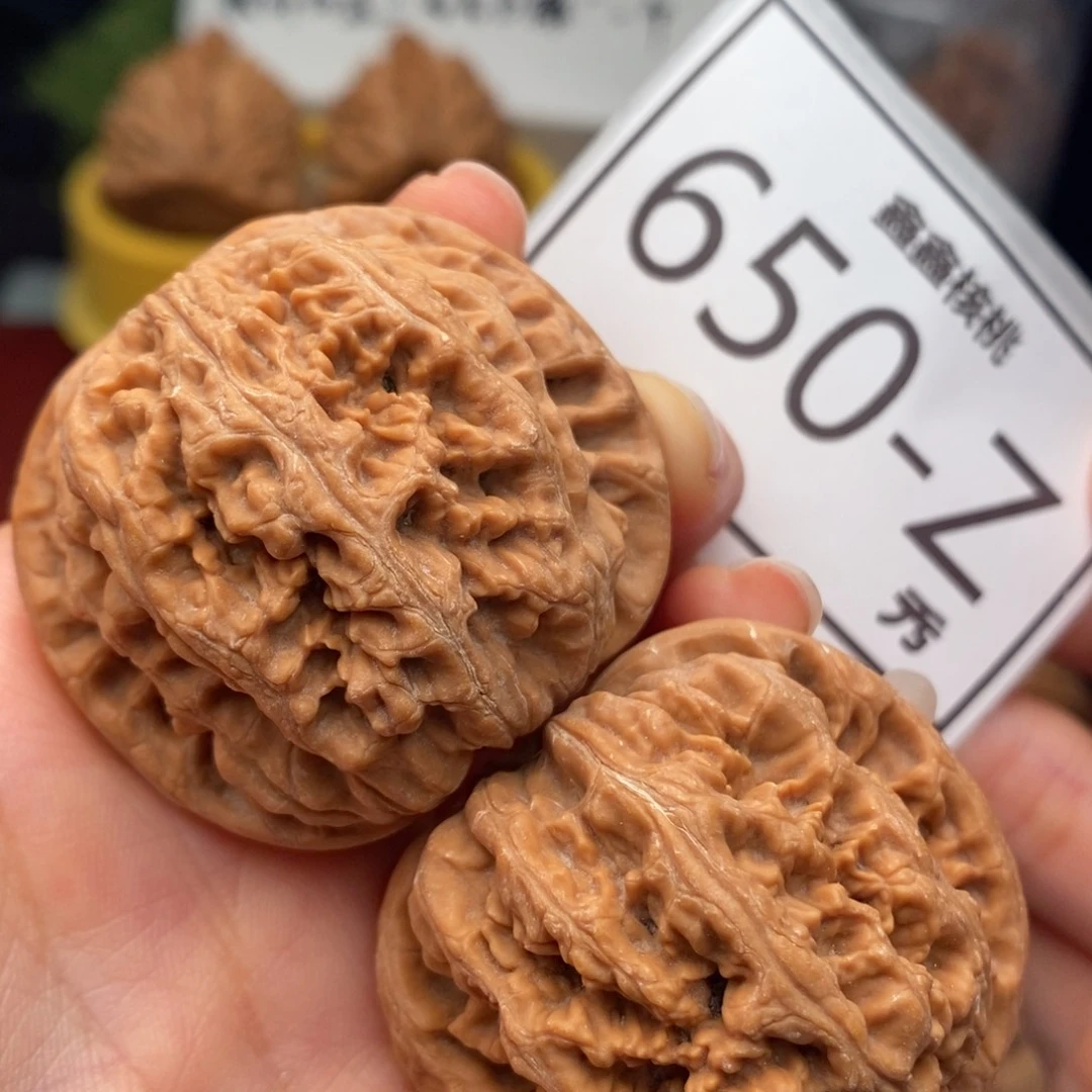 把件文玩核桃大粗筋43……