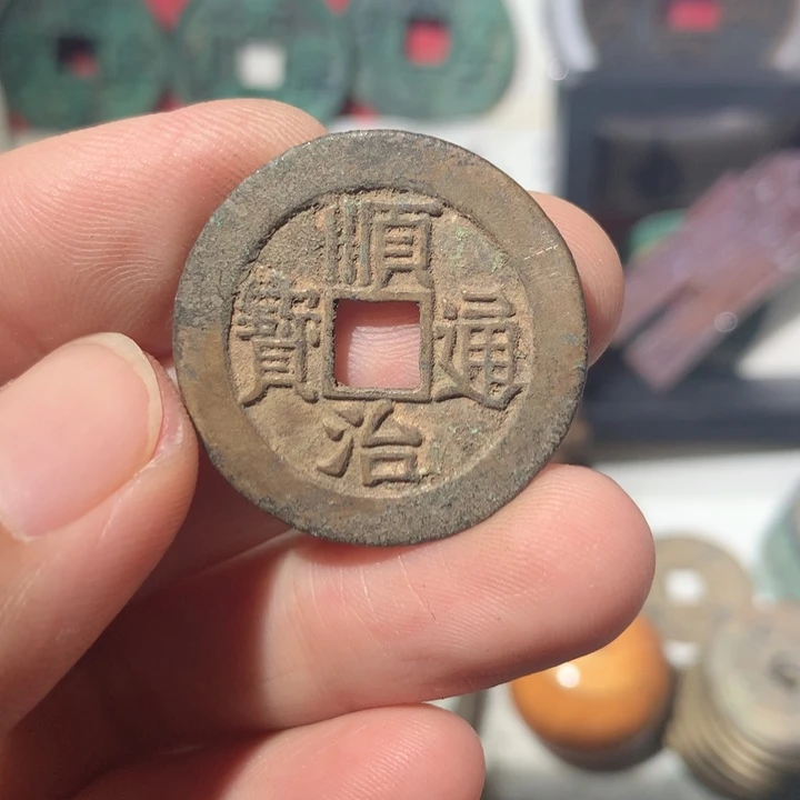 小***童铜现代工艺品钱钱