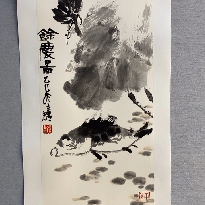 国画亲笔手绘原创