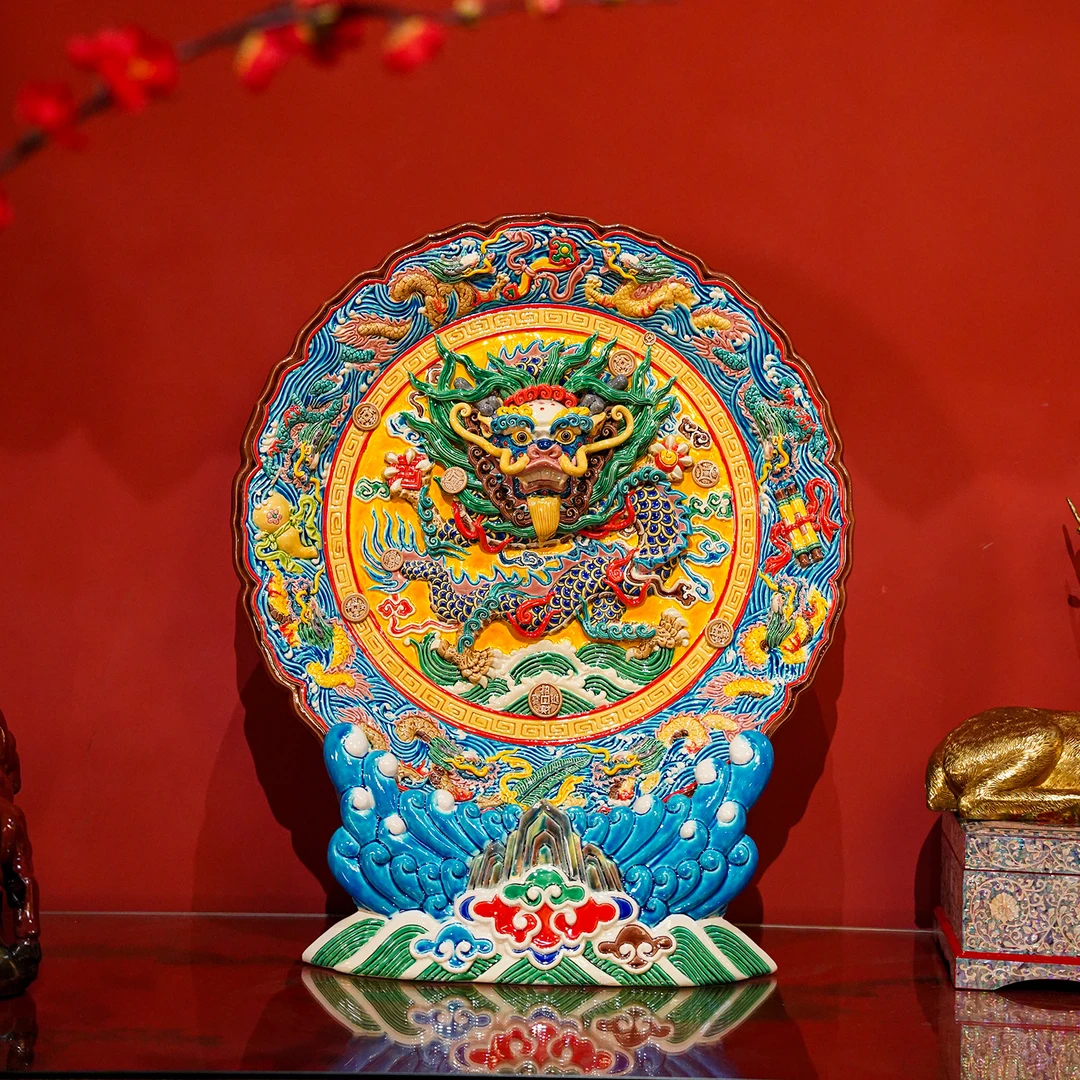 【本尼家】非遗手工彩釉交趾陶大号九龙盘桌面装饰玄关摆件