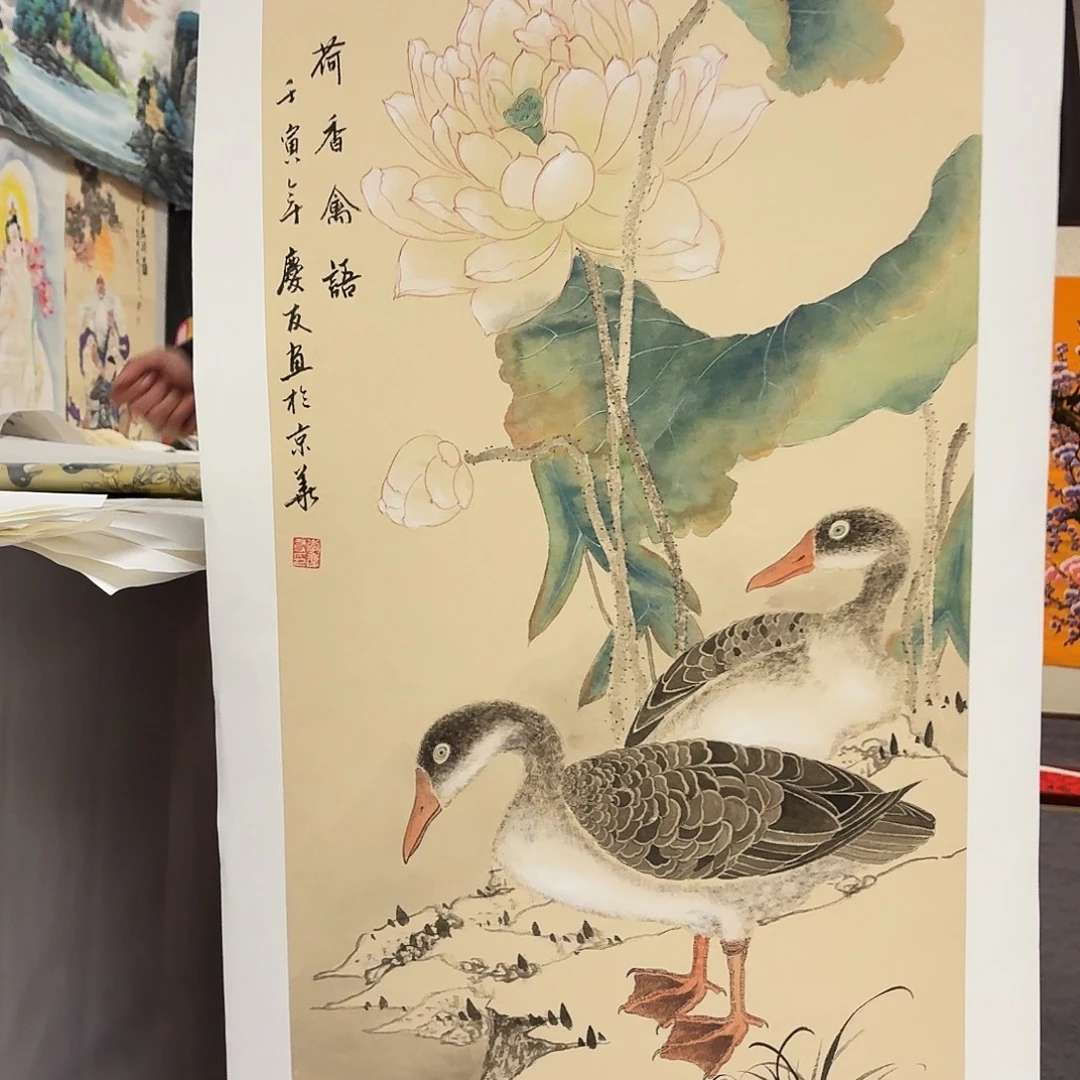 书法纯手绘图纯手绘