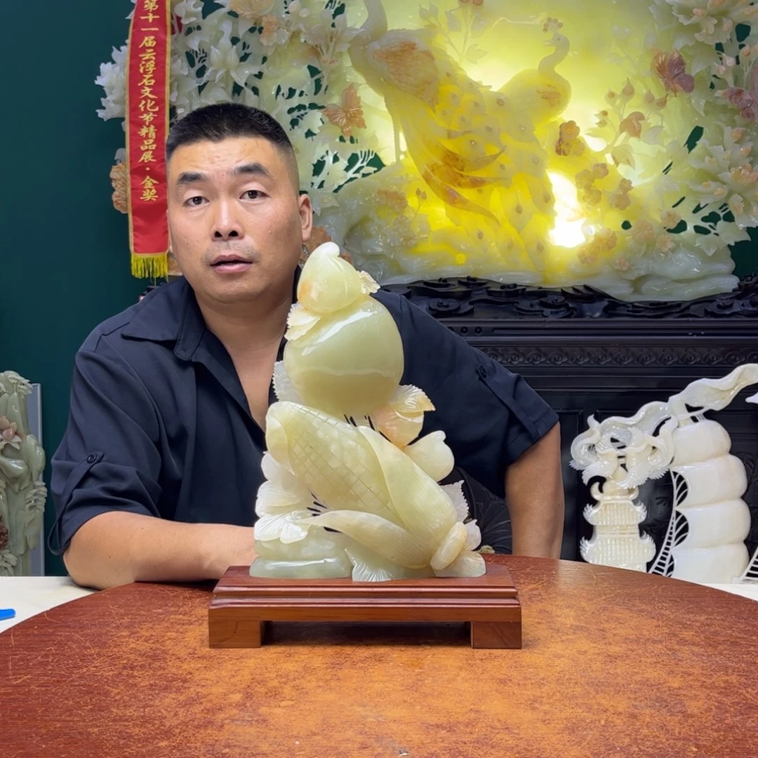 天***哈石材玉石吊坠项链