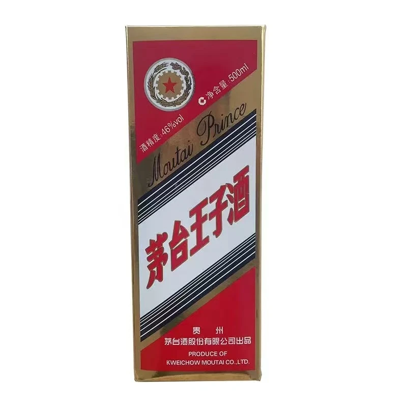 MOUTAI PRINCE/茅台王子酒 2015年  1瓶装46度500ml