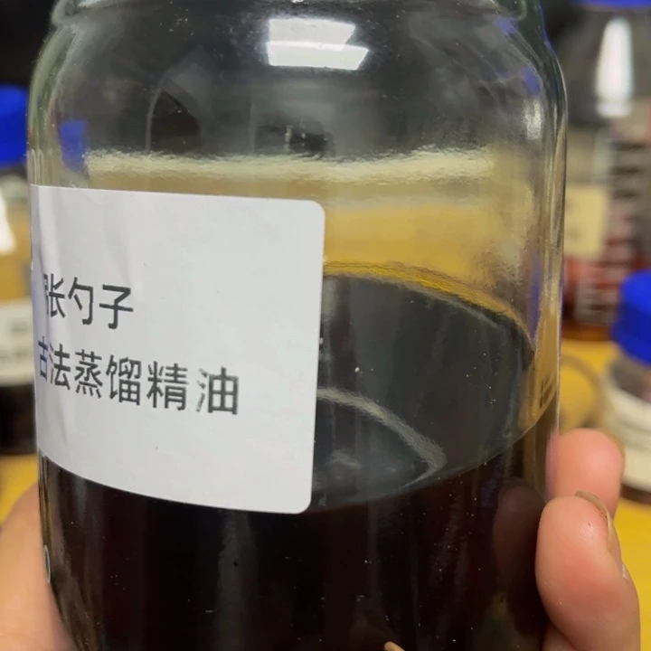 沉香沉香碎屑～*～陆河，张勺子，虫漏各一克