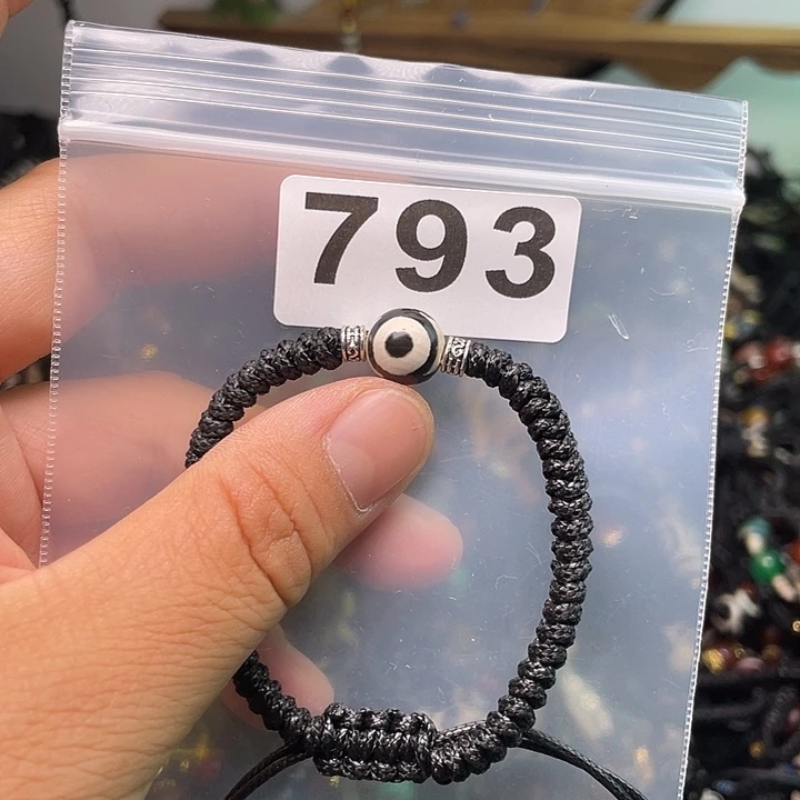 玛瑙/玉髓1未镶嵌