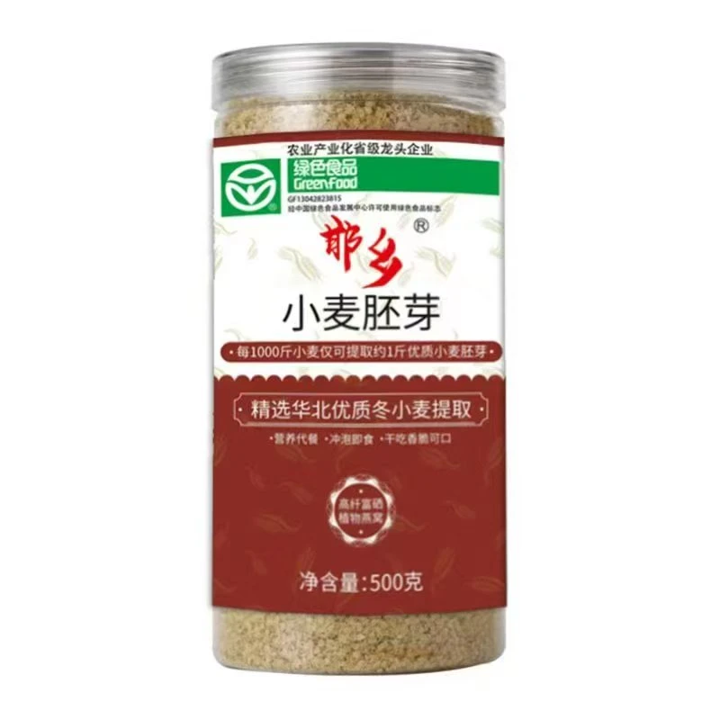 肥乡特产邯乡面粉小麦胚芽营养代餐速食冲泡即食500g