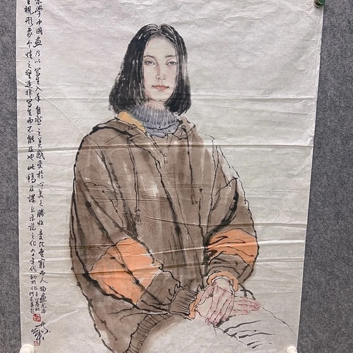 国画111111111111111111