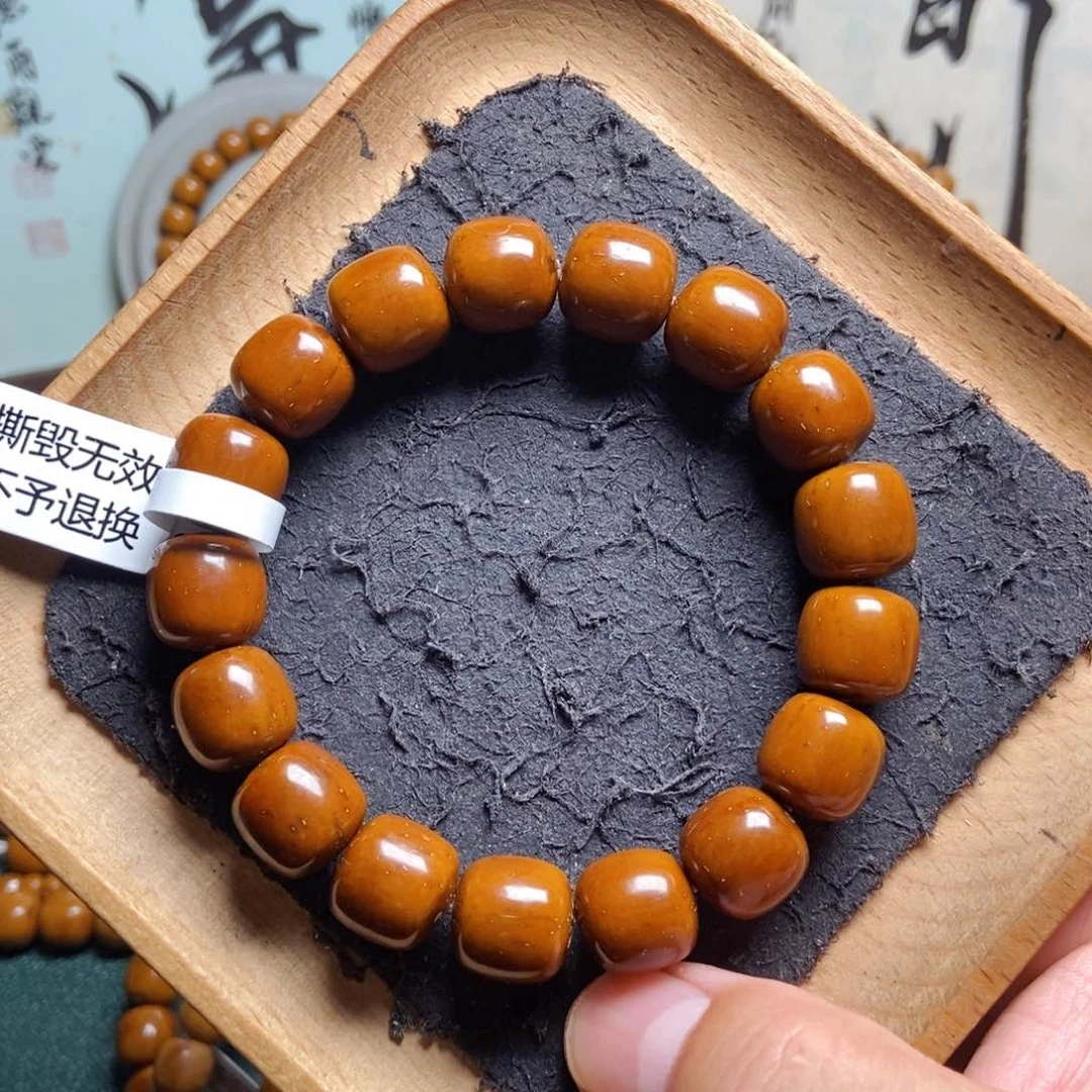 紫金鼠手串13.5mm精品近实心老型