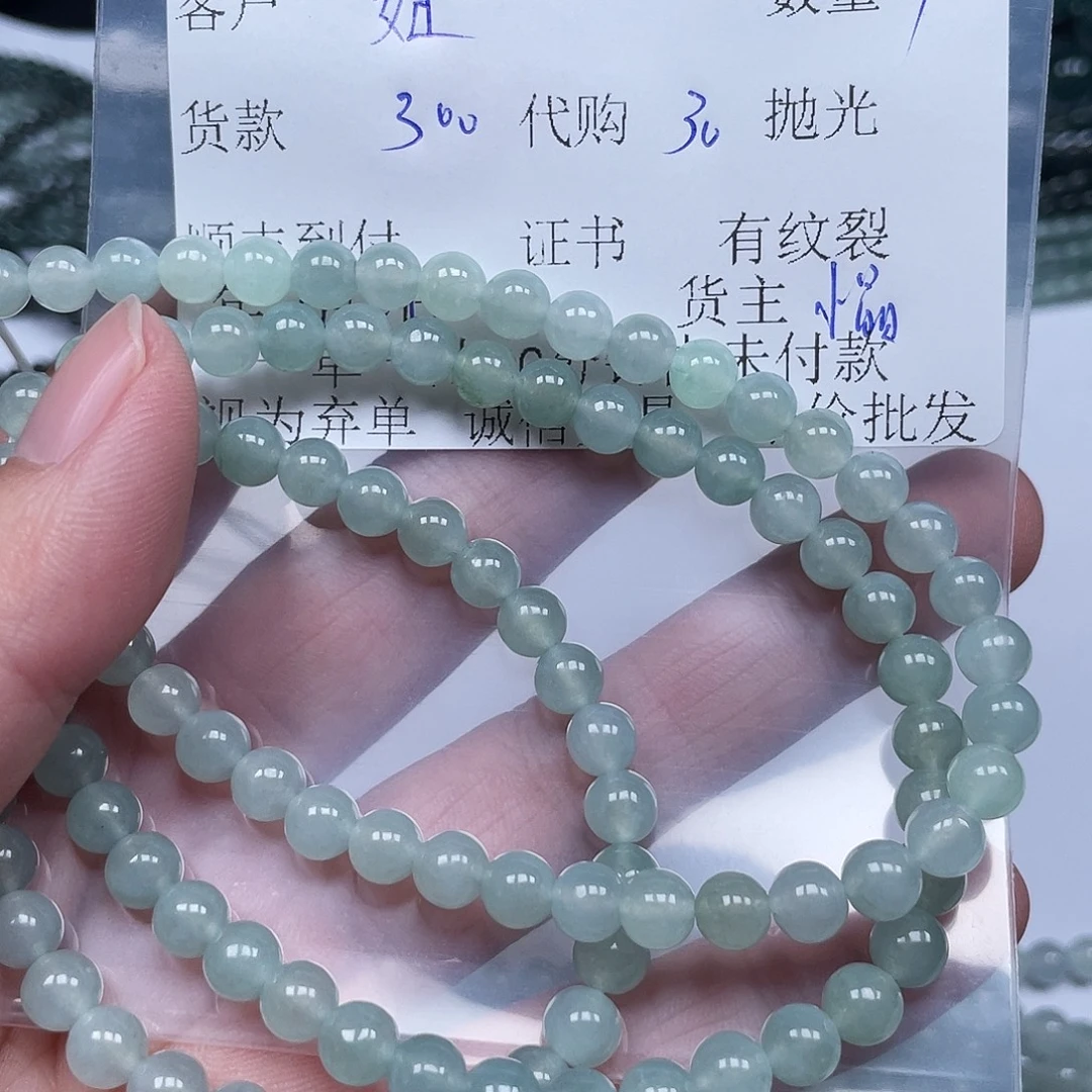 达***妞翡翠未镶嵌颈饰翡翠