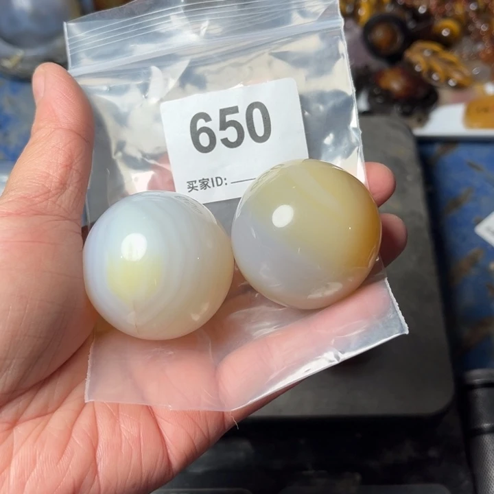 玛瑙/玉髓珠宝奇石未镶嵌