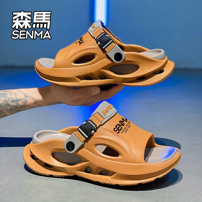 森马拖鞋男夏季外穿踩屎感防滑凉拖男士户外运动沙滩凉鞋2025新款