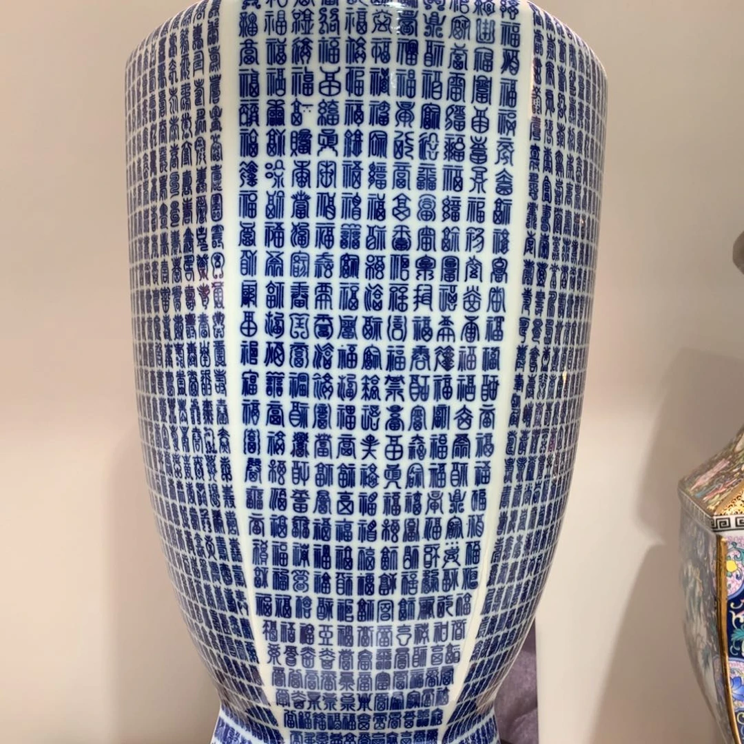 景德镇陶瓷花瓶景德镇陶瓷花瓶