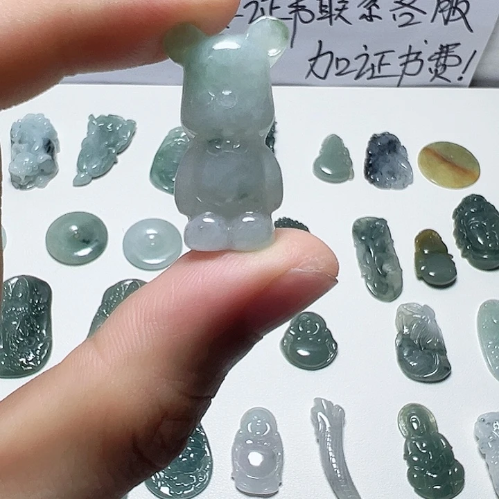 颈饰未镶嵌翡翠天然A货翡翠3