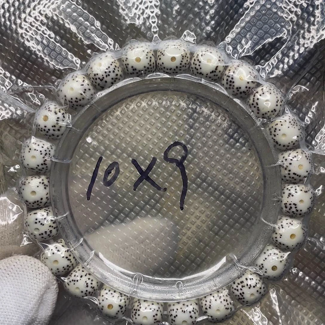 星月菩提吊坠9x10原生态单圈