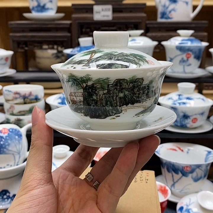 手只此青绿盖碗150cc釉下彩微瑕福利款