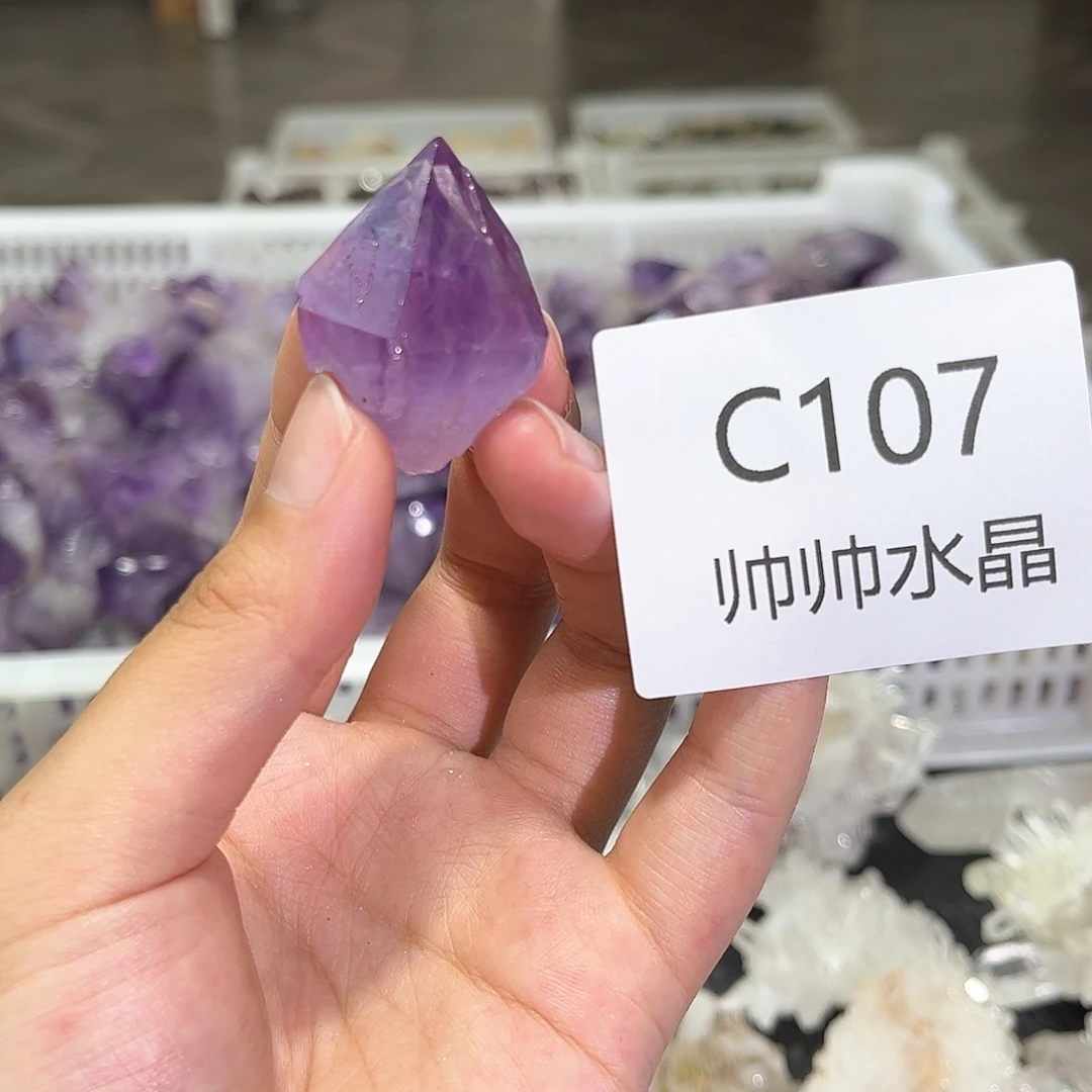 水晶未镶嵌珠宝半成品107