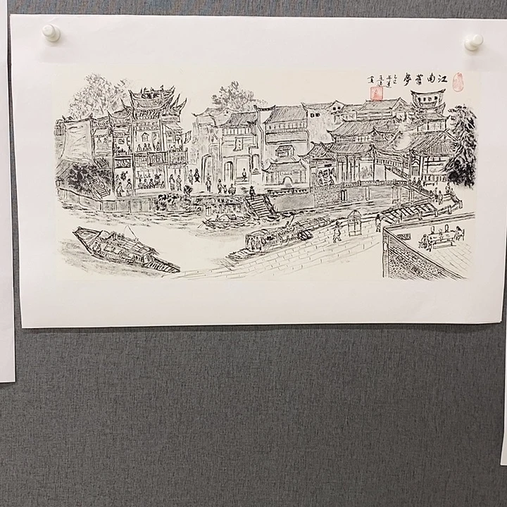 国画手写手绘作品71