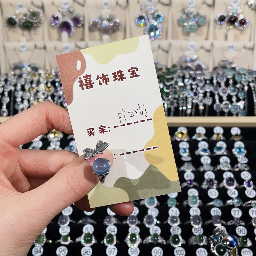 ****j银S925镶嵌海蓝宝石戒圈戒指