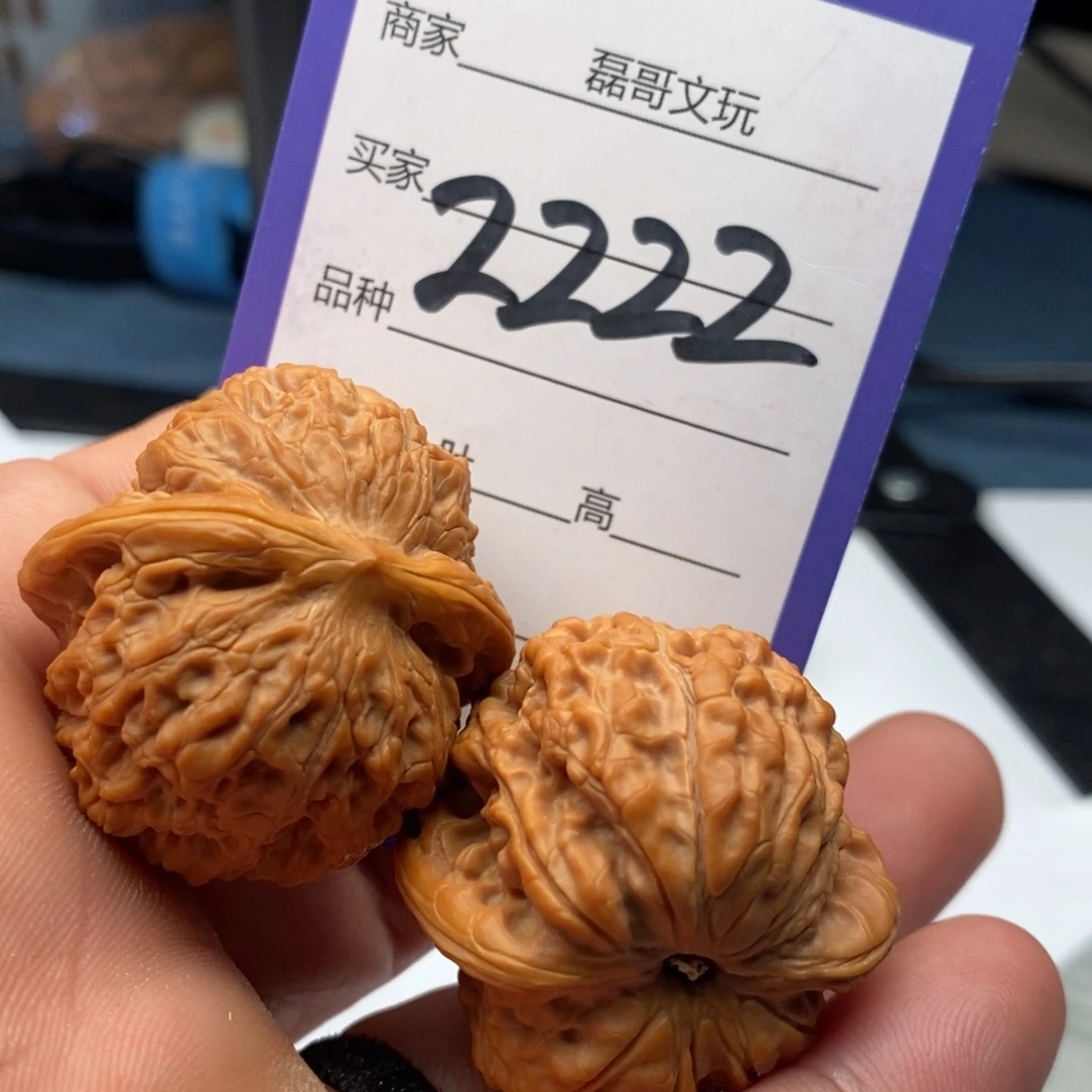 文玩核桃吊坠2222
