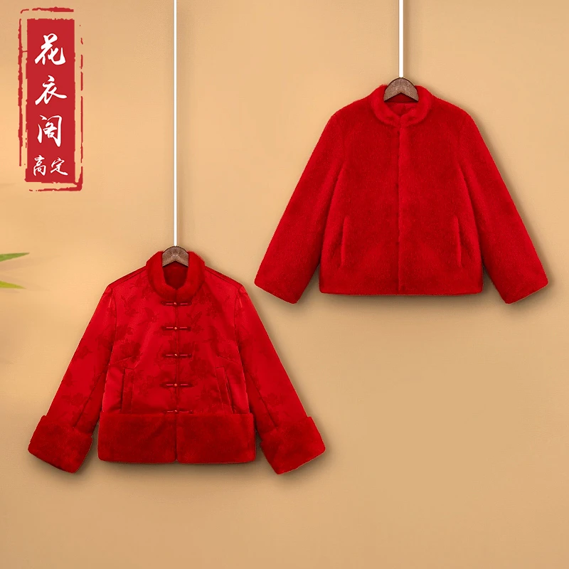 【婉柠】冬季双面双穿国风上衣新中式提花宽松加绒加厚毛领外套女款