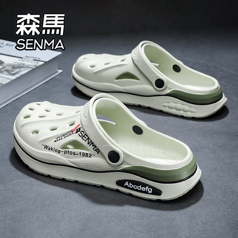 森马沙滩洞洞鞋男新款夏季防滑防臭拖鞋运动开车休闲厚底凉鞋鞋子