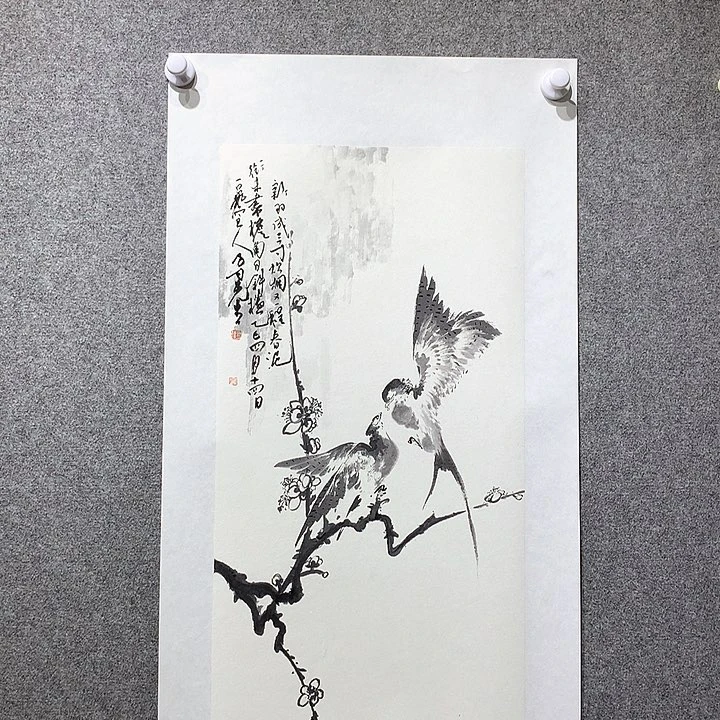 国画水墨丹青水墨