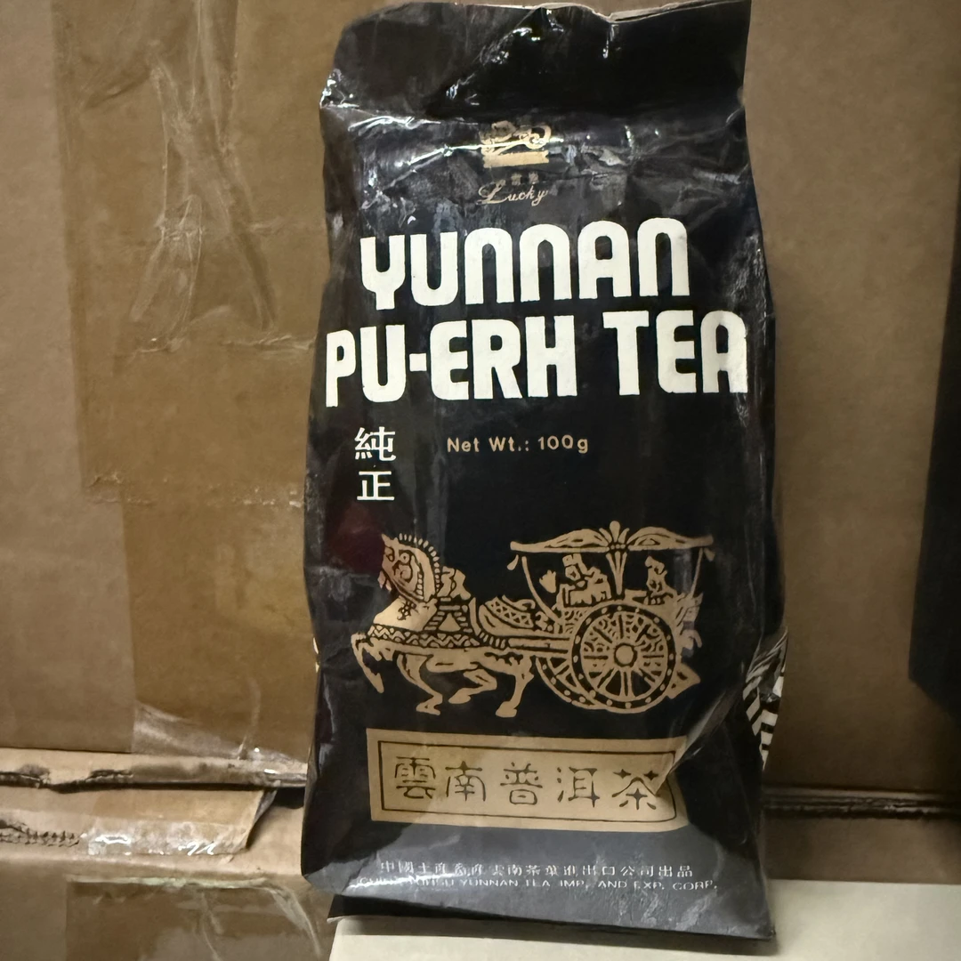 1992年吉幸品牌黑袋熟散茶100g（熟）