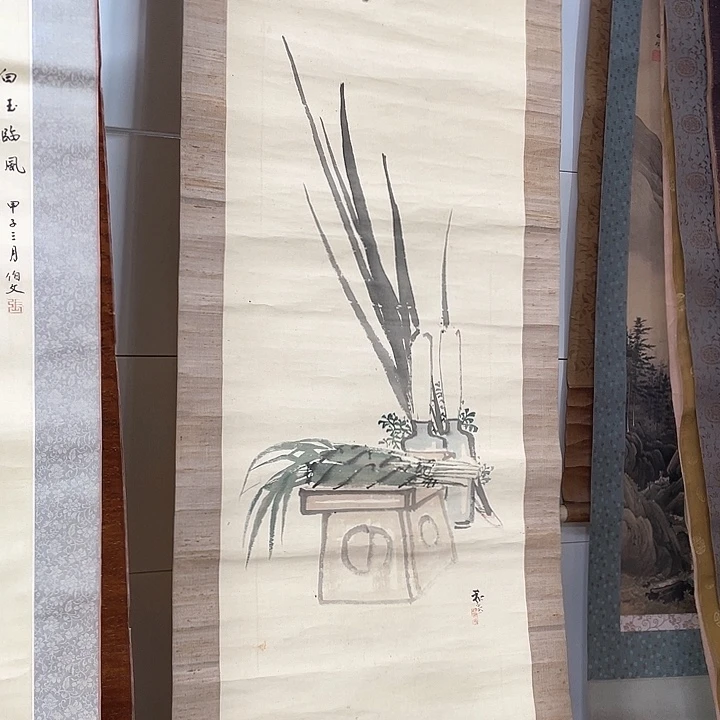 梅***居精品剪纸艺术作品