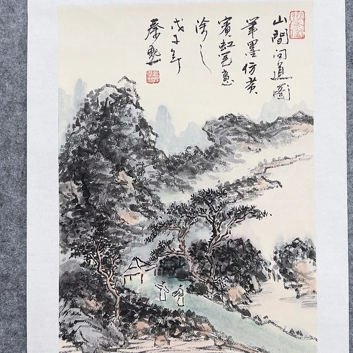 国画当代艺术作品