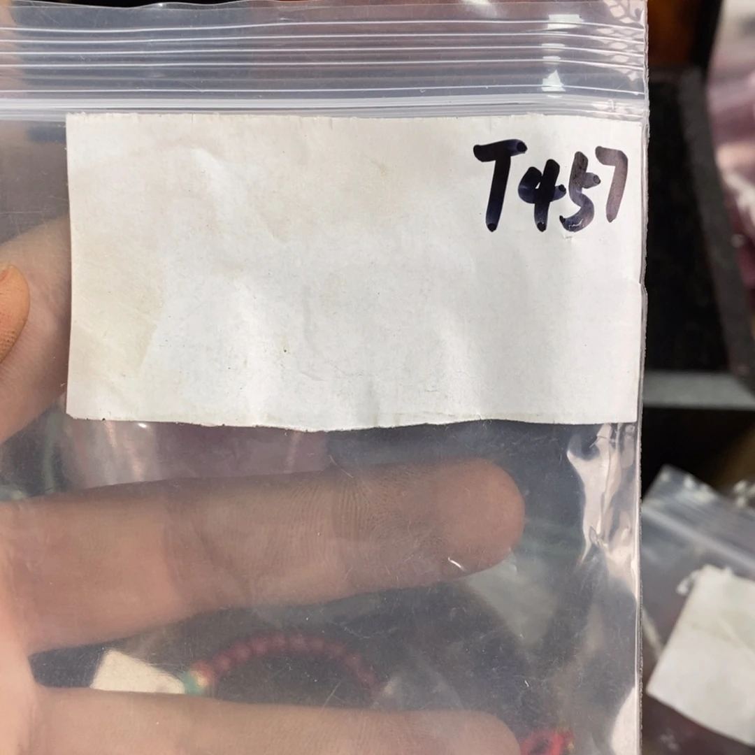 燕***农村杂我项直播间专属链接