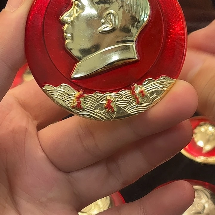 鲁***歌一一一一一一一一一一一一一