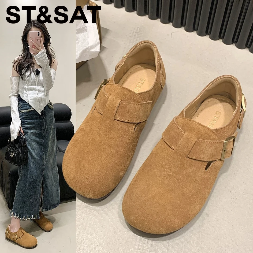 星期六真皮勃肯鞋女新款小众一脚蹬2025春夏美拉德舒适单鞋懒人