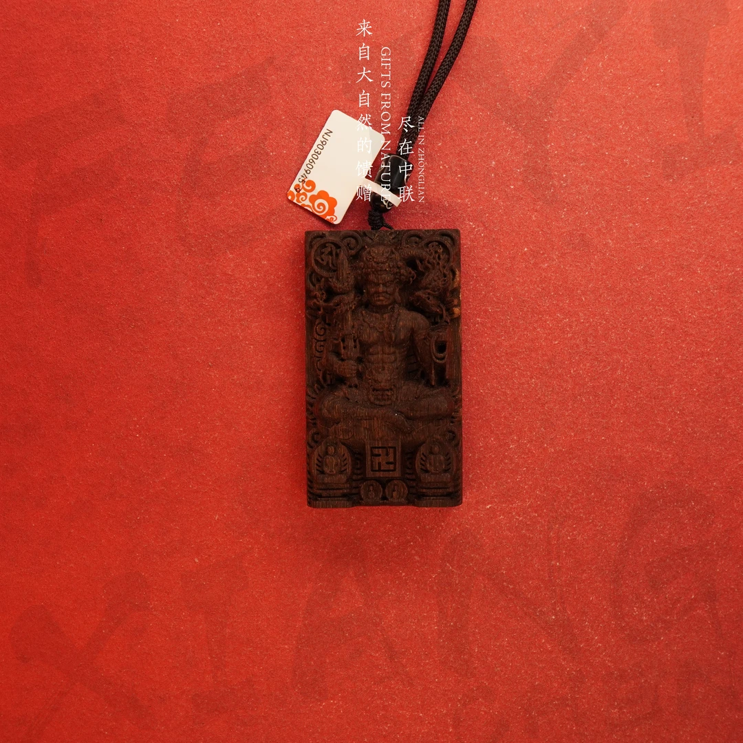 D62沉香【文莱黑奇楠满油吊牌【不动】】31.8g-NJ903060945-9