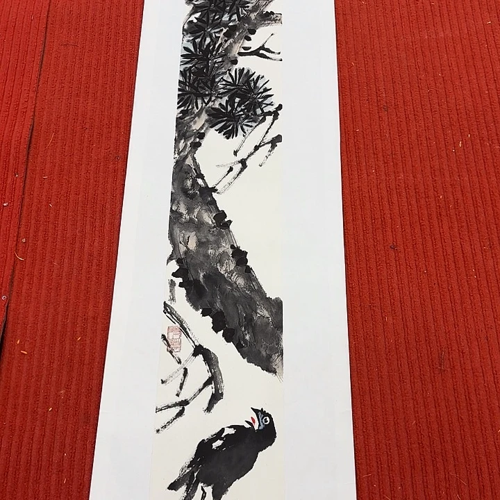 国画凌森老师去伪存真