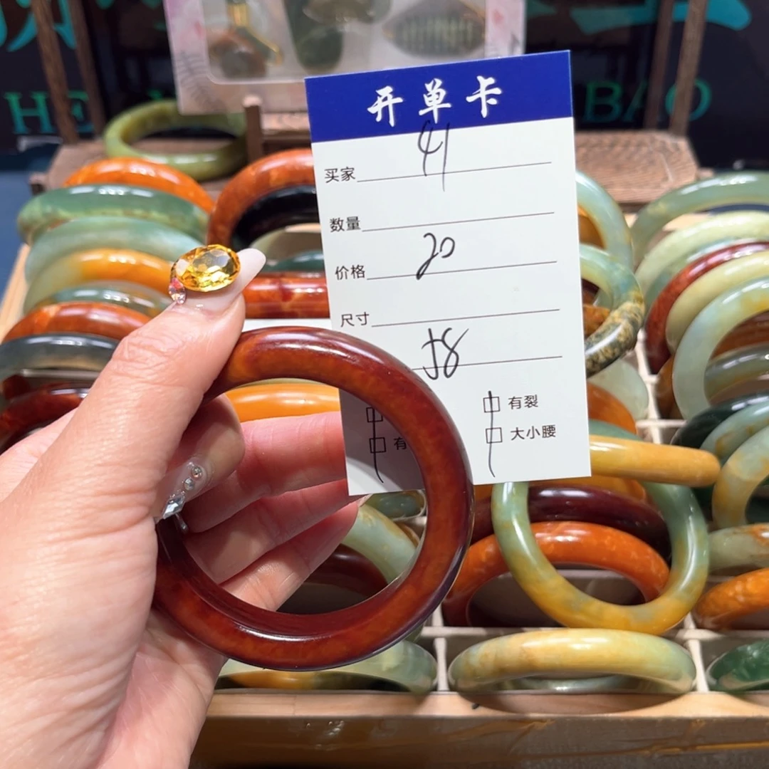 蛇纹石玉未镶嵌手镯澹*