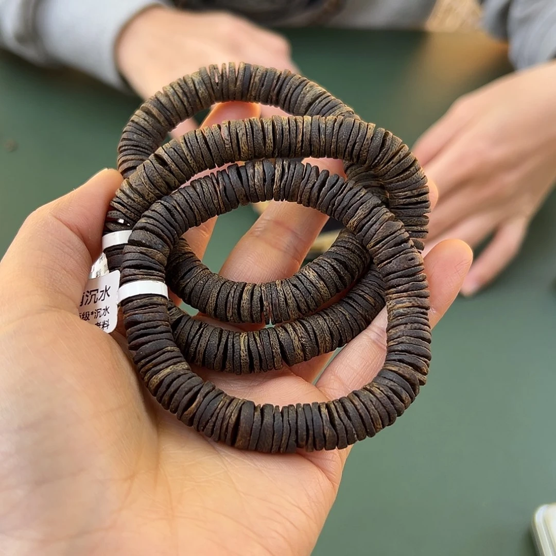 沉香手串虫漏沉水12克卡1.0多样性发一条