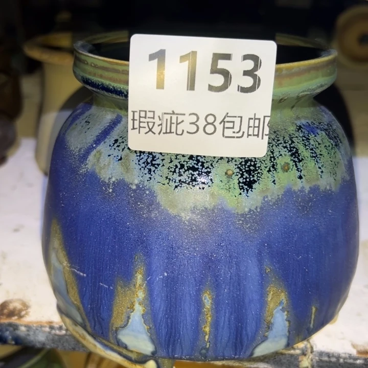 厂家直销瑕疵福利