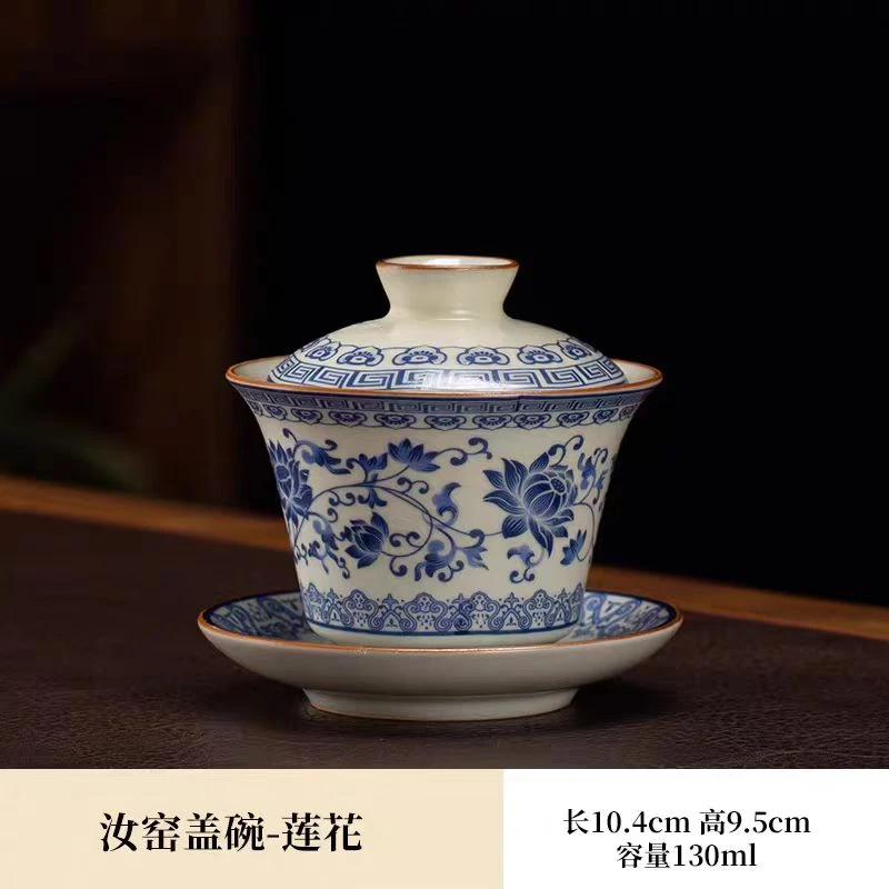 龙窑茶器  黄汝窑沟藤盖碗  4005  （直播）