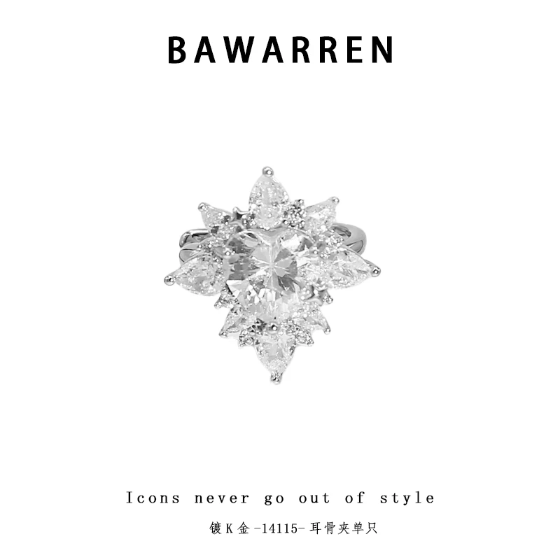 Bawarren 14115-【洛神爱心】耳骨夹轻奢气质