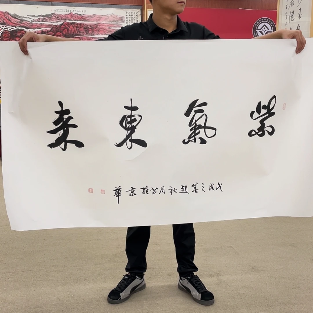 书法可口可乐公司在公司推出的一款全新