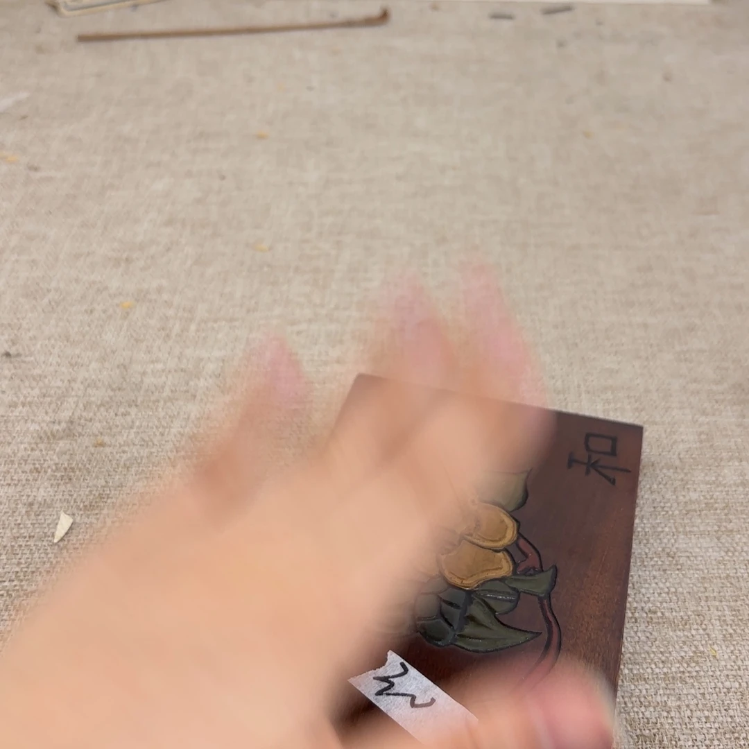 非常好看漂亮的物品