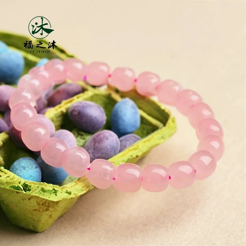 天然粉水晶手链老型珠简约款盘珠女士多样性发一54599