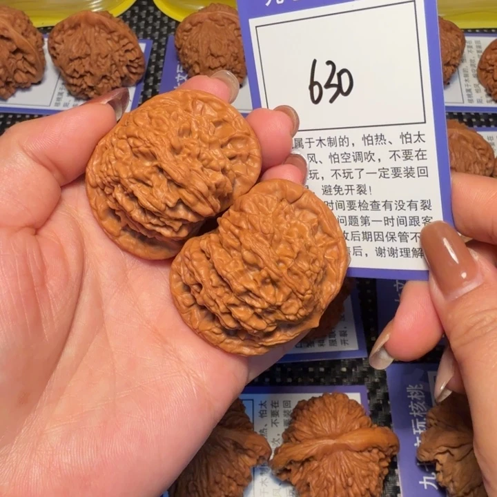 核桃文玩核桃630虎头45