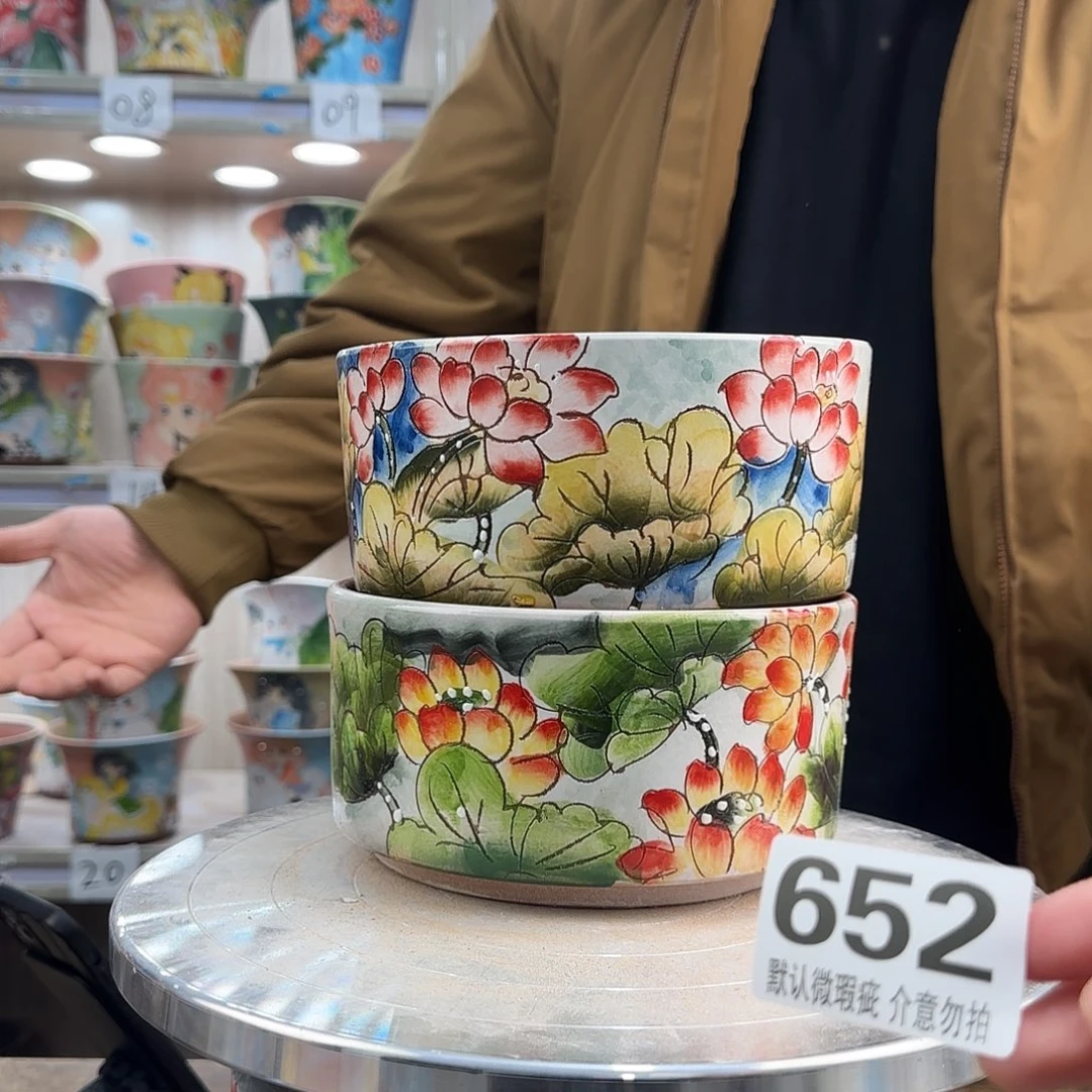 陶其他瑕疵瑕疵652