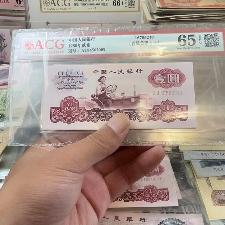 @***厨0000000000000拖拉机标十