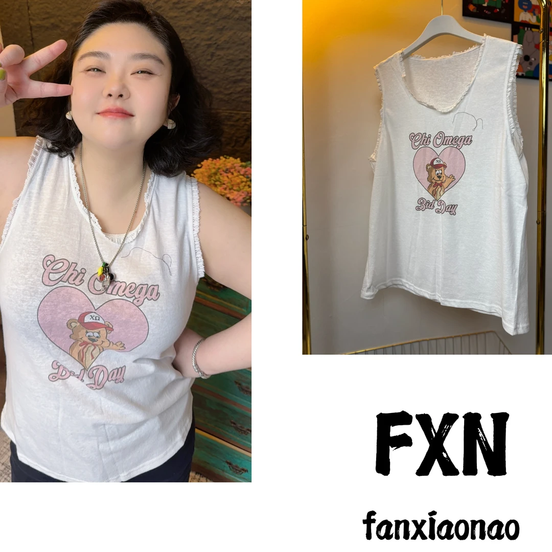 【FXN】雪花棉砍袖打底衫