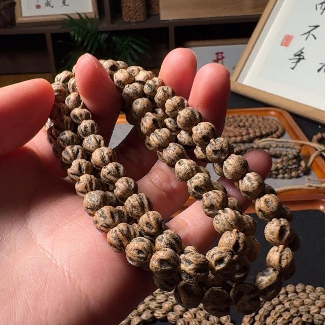 低***华柏香籽/百香籽吊坠